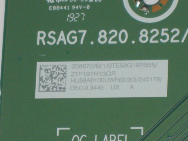 258672 - Image 2