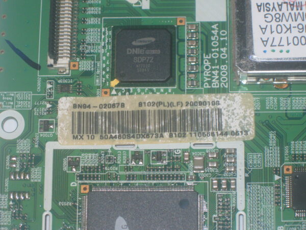 BN94-02067B - Image 3
