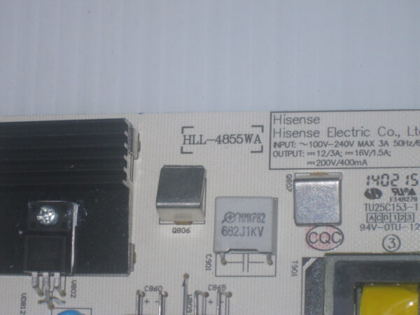 HLL-4855WA - Image 3
